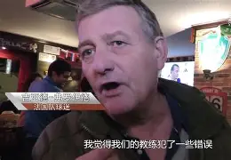 中国电竞游戏综合-姆巴佩97秒进2球视频