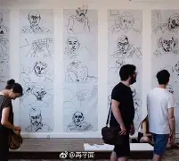 克里斯特尔斯比赛视频